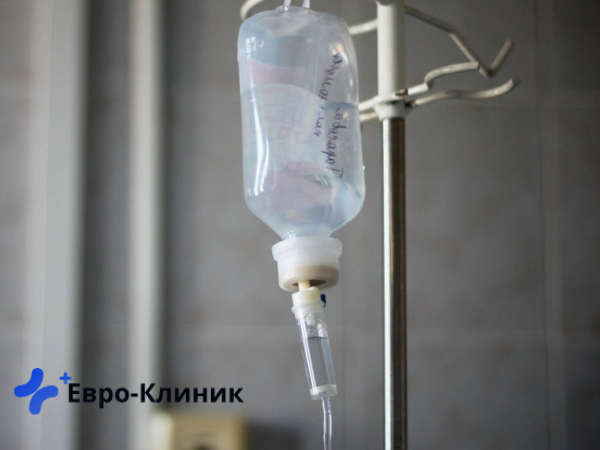 Капельница для детоксикации Медицинская капельница