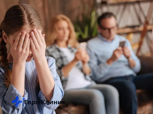 Равнодушие родителей как фактор ипохондрии Родители не обращают внимания на свою дочь