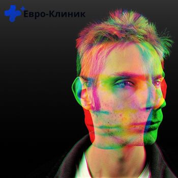 Наркотическая эйфория Радужный человек