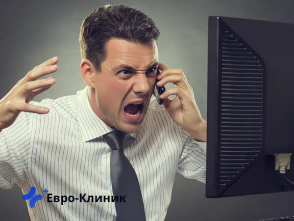 У мужчины эмоциональная психопатия У мужчины эмоциональная возбудимость